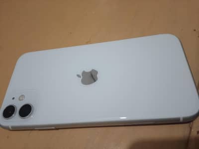 iphone 11,byps