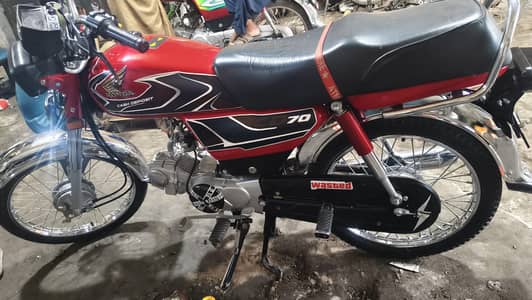 Khan Auto near railway phatak ansar colony