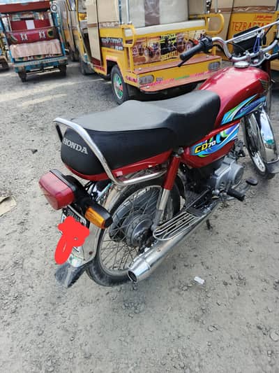 Honda 70 2024 Model
