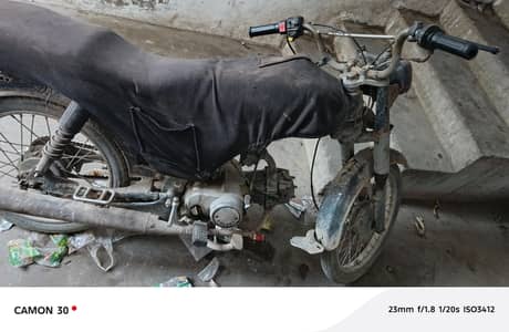 urgent sell united 16 model