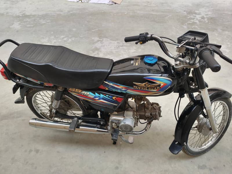 SuperStar 70cc 2