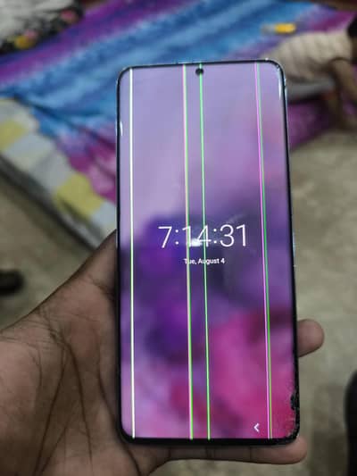 Samsung Mobile S20 Plus