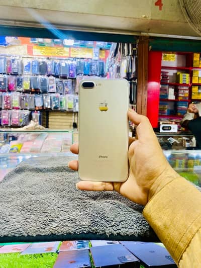 I phone 7 plus