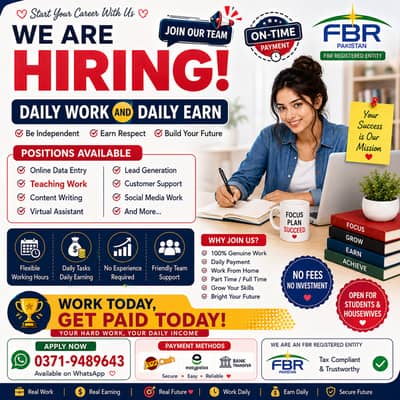 Hiring in Lahore | Part-Time & Full-Time Jobs | home Based Job |Typing