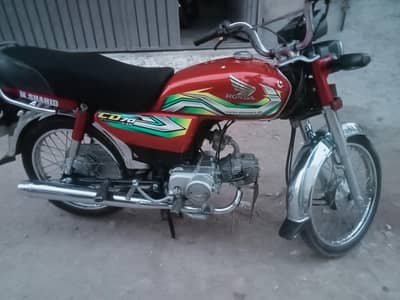 Honda CD 70 2023 Model Bike