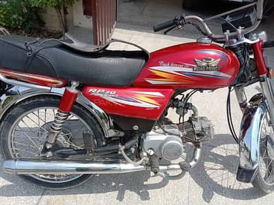 Road prince Motor Cycle Urgent sale