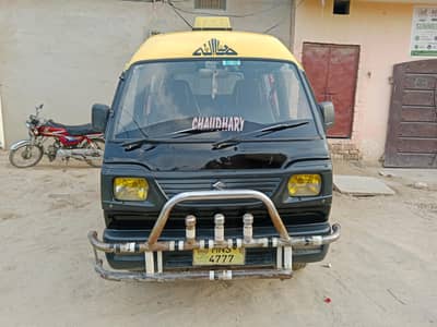 Suzuki bolan
