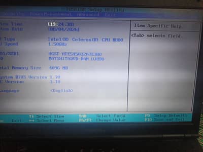 all okay ha laptop urgent sale