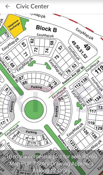 10 MARLA COMERCIAL PLOT FOR SALE BAHRIA TOWN CIVIC CENTER