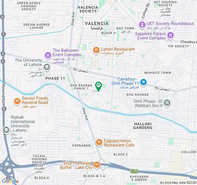 8 Marla Commercial Available For Sale in Defense Block E (Ex KEMC) Lahore.