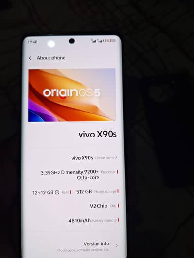 Vivo X90s 12/512 official pta