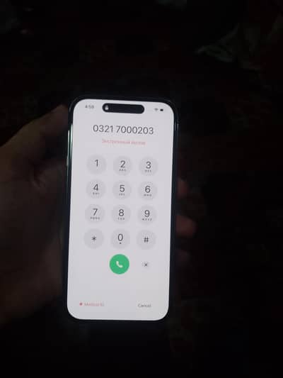 Apple iPhone 14 Pro