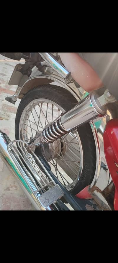 RP Clasic 70cc