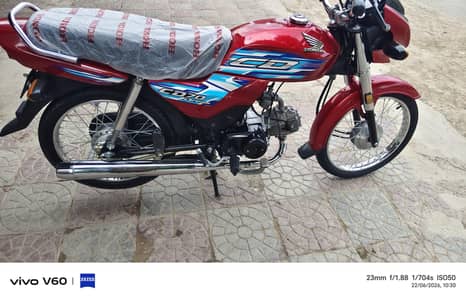 Honda CD 70 Dream 2024 model
