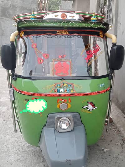 New Asia auto 2021 model