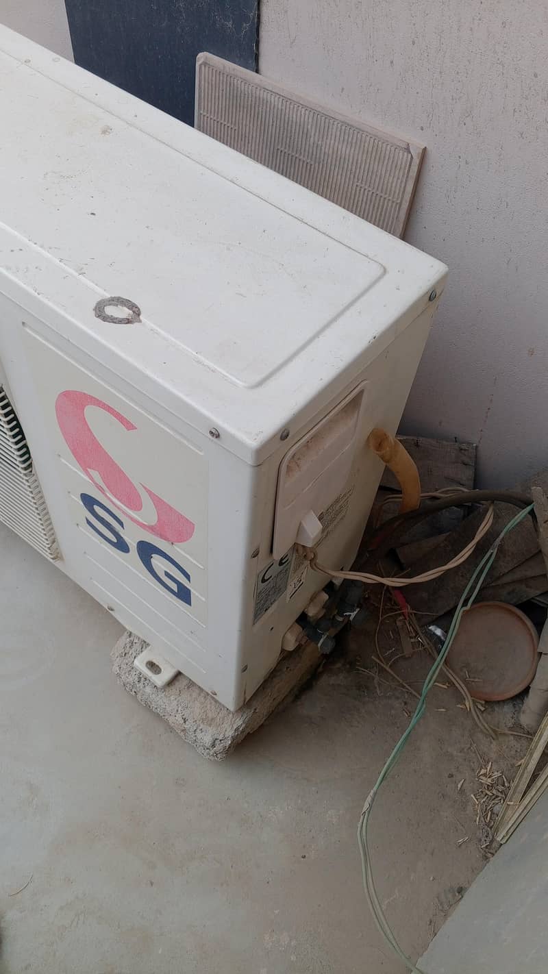 SG good condition 3