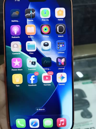 Apple iPhone 17 Pro Max