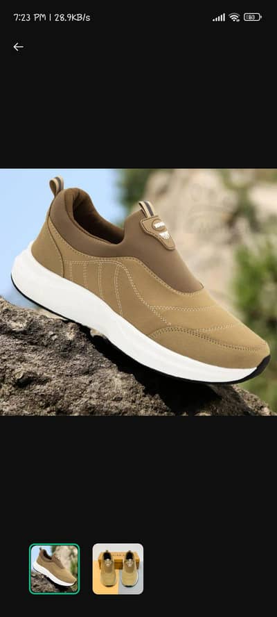 Men's Grey Rexine Casual Sneakers Sizes 7-12