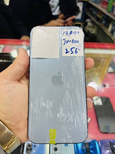 Apple iPhone 13 Pro Max paper kit