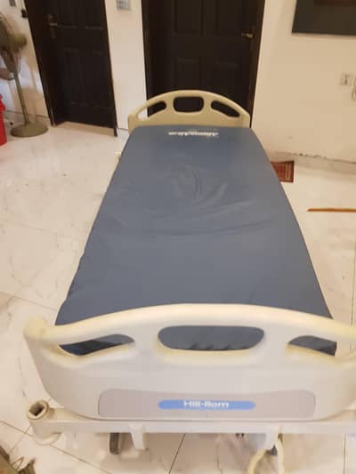 Hill-Rom Electric Hospital Bed