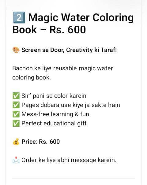 Magic Coloring Book 2