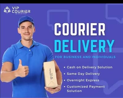 vip courier