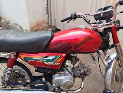 United 70.2022 model