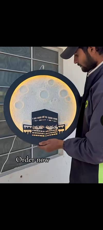MOON LAMP