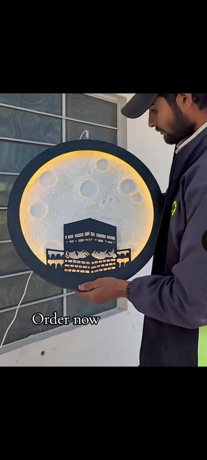MOON LAMP 0