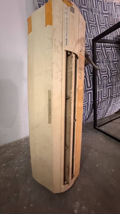 Mitsubishi mr slim 1.5 ton working