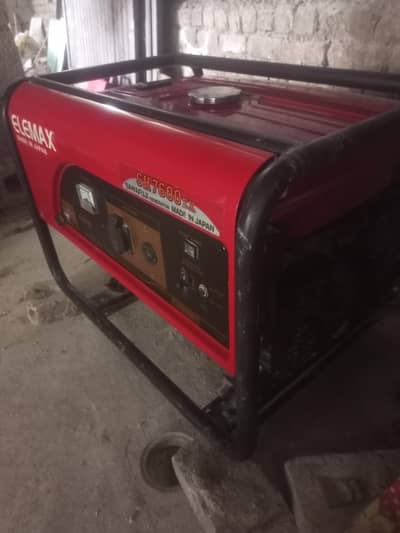 Original Genuine Japanese ELEMAX Excellent Condition