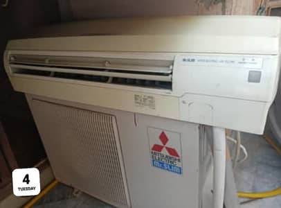 Mitsubishi air conditioner