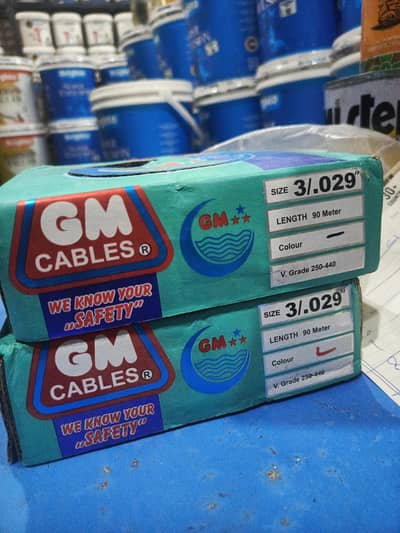 GM Cables 2 coil for sell