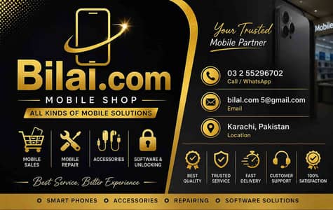 Bilal dot com 