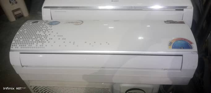 FOR SALE