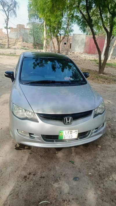 Honda Civic Hybrid 2012