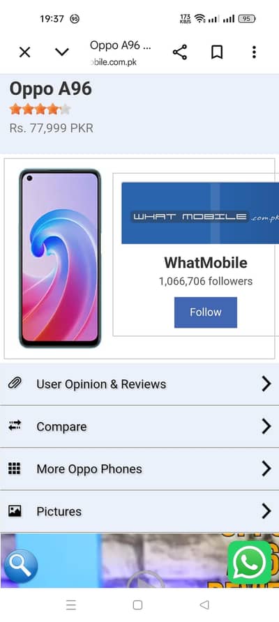 Oppo A96 8+128 GB