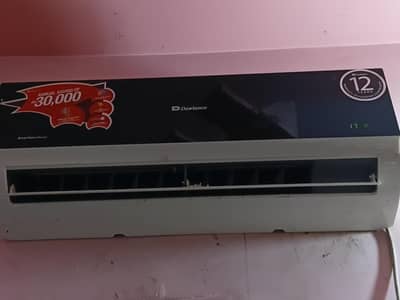 Urgent sale
