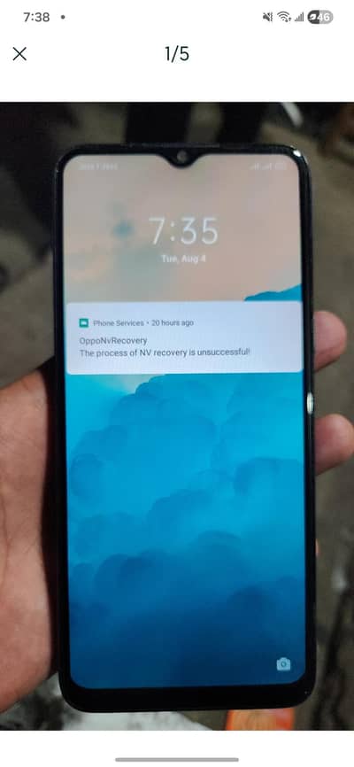 Realme 5i