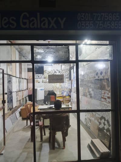 Tile Show Room for Sale