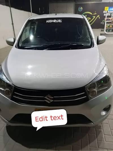 Suzuki Cultus VXL 2018