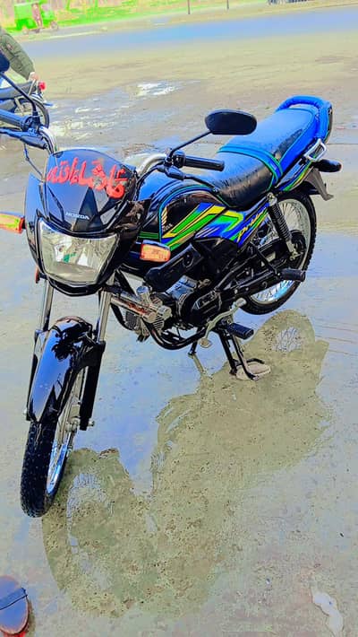 Bike for Sale