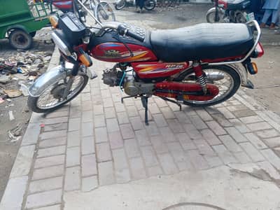 for sale
