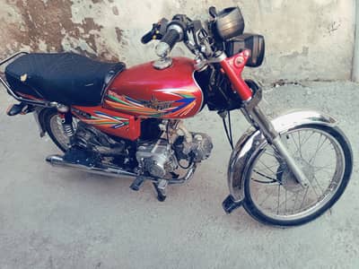 union star 70cc 2021 model