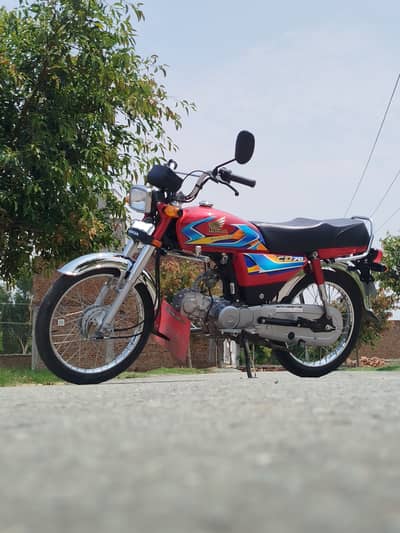Honda CD 70 2026