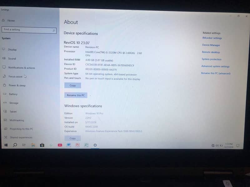 Dell latitude E6330 2