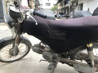 Honda CD 70 1998