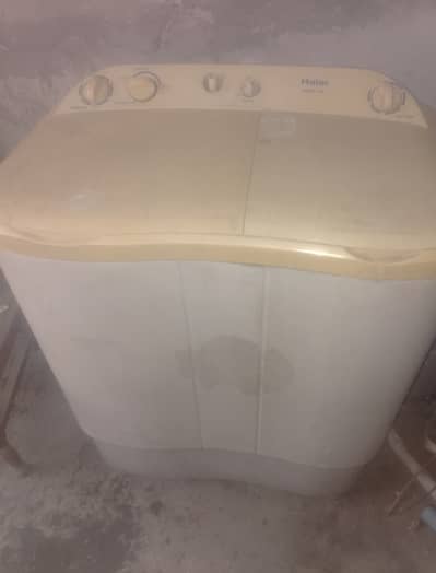 Hire washing machine