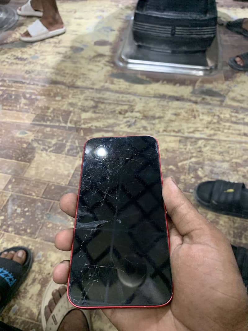 Apple iPhone 13 1
