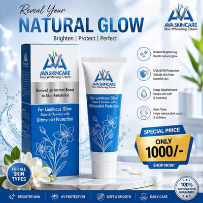 AVA Bright & Glow Face Cream – Smooth, Even Skin Tone | 30g
